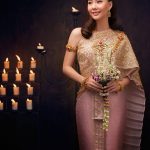 เต้ย จรินทร์พร