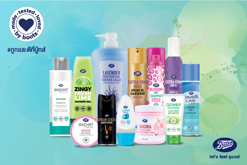 ครีมบำรุงผิว บู๊ทส์ ผลิตภัณฑ์บู๊ทส์ เครื่องสำอาง