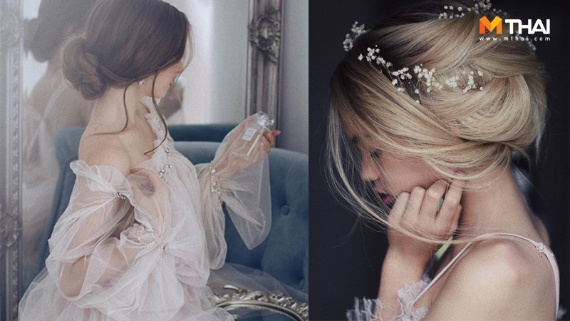 งานแต่งงาน ทรงผมเจ้าสาว ทรงผมแต่งงาน ทำผมเจ้าสาว