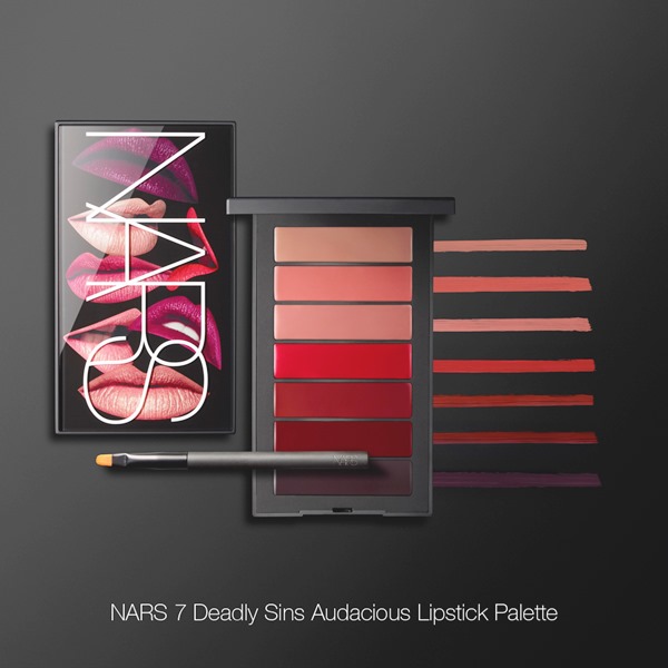 เครื่องสำอางนาร์ส