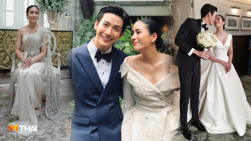 งานแต่งงานพุฒ-จุ๋ย จุ๋ย-วรัทยา ชุดเจ้าสาว ชุดเจ้าสาว จุ๋ย วรัทยา ชุดแต่งงาน ชุดแต่งงาน จุ๋ย วรัทยา ชุดแต่งงานดารา พุฒ-จุ๋ย