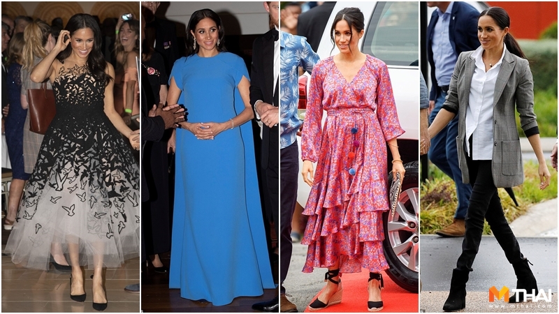 ดัชเชสเมแกน ดัชเชสแห่งซัสเซ็กซ์ ดัสเชสเมแกน มาร์เคิล รอยัลทัวร์ ราชวงศ์อังกฤษ เมแกน มาร์เคิล แฟชั่นเมแกน