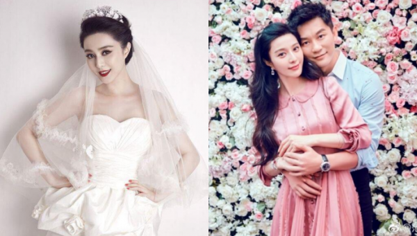 ฟ่านปิงปิงแต่งงาน