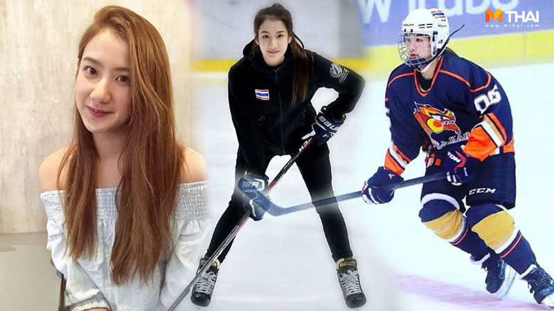 น้ำตาล วิลาสินี