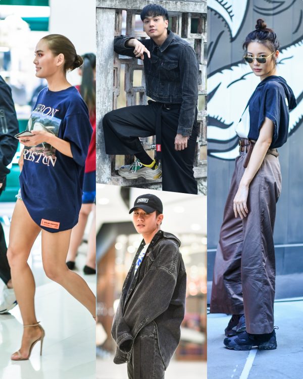 เทรนด์แฟชั่นยอดนิยม