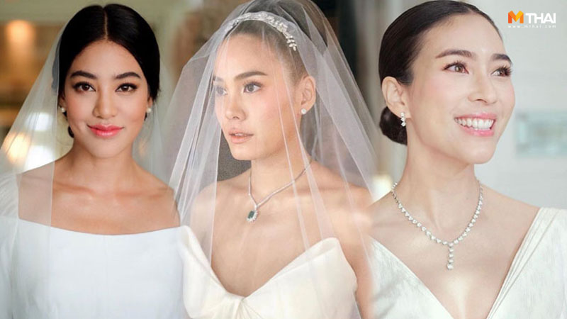 งานแต่งงาน ช่างทำผม ทรงผมเจ้าสาว เทรนด์ทรงผมเจ้าสาว