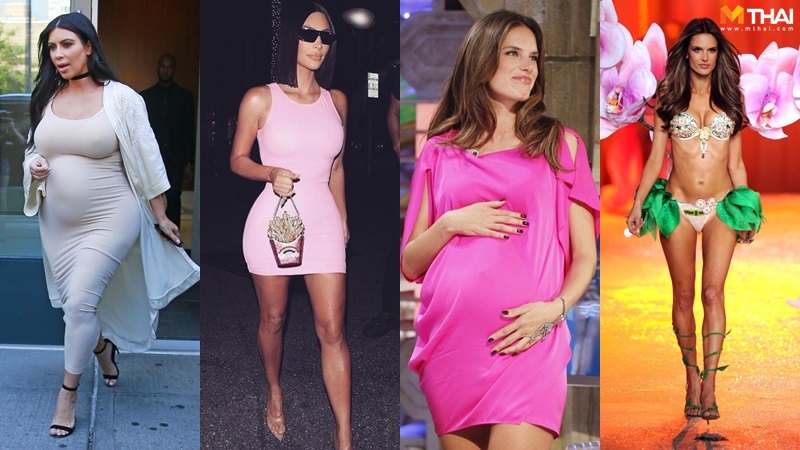 คุณแม่ลดน้ำหนัก ลดความอ้วน ลดน้ำหนักหลังคลอด วิธีลดน้ำหนัก