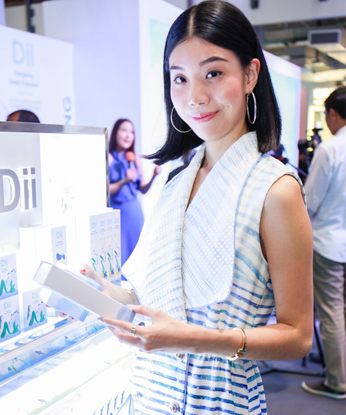 ดีไอไอ ซี ออกซิฟายอิ้ง