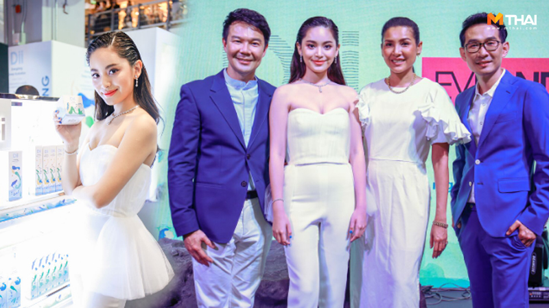 ครีมบำรุง ดีไอไอ ซี ออกซิฟายอิ้ง เคล็ดลับดูแลผิว เคล็ดลับผิวสวย