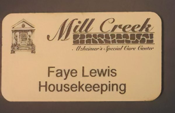 ผู้หญิงต้นแบบ