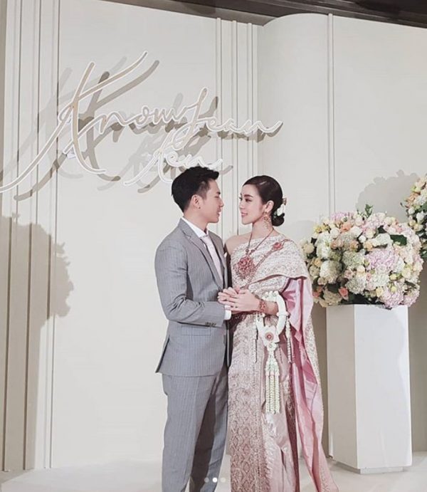 งานแต่งขนมจีน