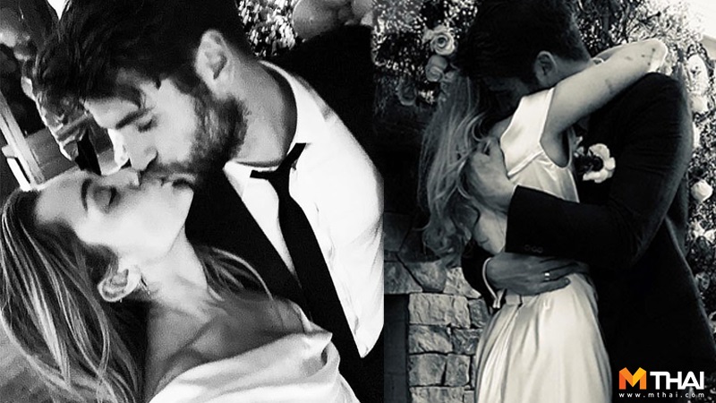 งานแต่งไมลีย์ ไซรัส เลียม เฮมส์เวิร์ธ ไมลีย์ ไซรัส ไมลี่ย์ - เลียม เฮมส์เวิร์ธ