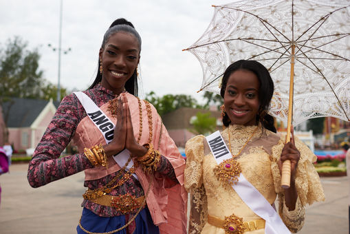 เจ้าภาพมิสยูนิเวิร์ส