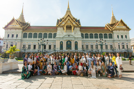 เจ้าภาพ Miss Universe 