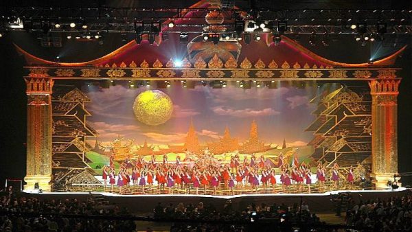 เจ้าภาพมิสยูนิเวิร์ส