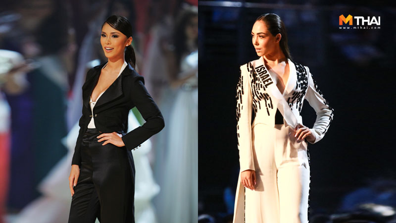 ชุดราตรี