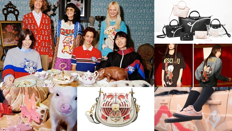 แฟชั่นวันตรุษจีน แฟชั่นสีแดง แฟชั่นไอเทม