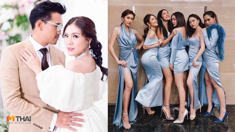 งานแต่ง งานแต่ง ไอซ์ พาดี้ งานแต่งงาน บิวตี้บล็อกเกอร์ แต่งงาน ไอซ์ พาดี้