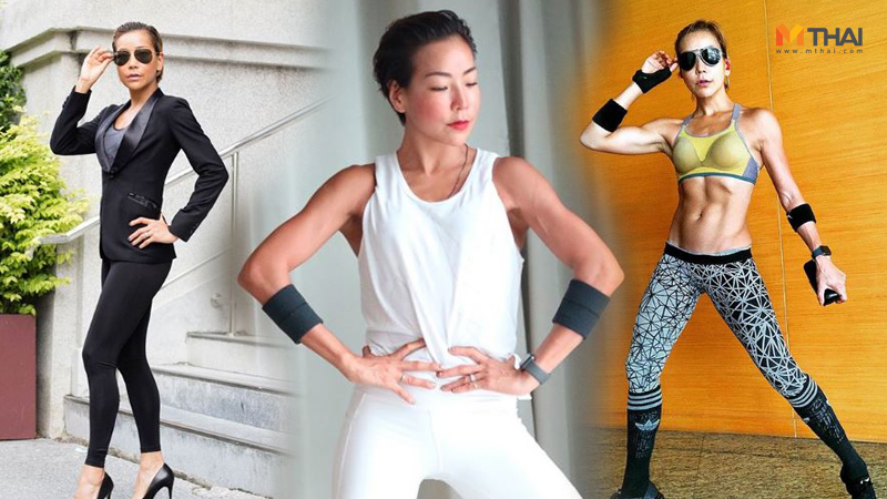 ท่าออกกำลังกาย สาวออฟฟิศ ออกกำลังกาย เมจิ อโณมา เมจิ อโณมา คุ๊ก เมจิ อโณมา ออกกำลังกาย