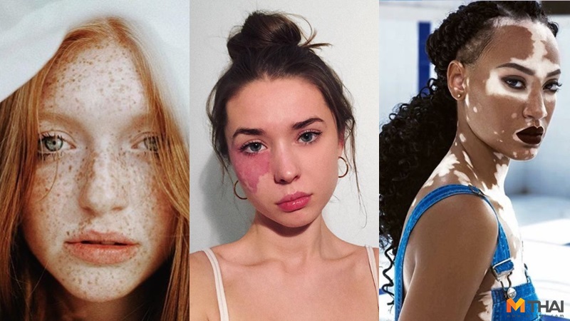 นางแบบ นางแบบระดับโลก นางแบบเอกลักษณ์โดดเด่น นางแบบแปลก