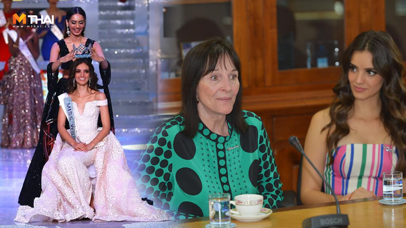 miss world Miss World 2019 ประกวดนางงาม มิสเวิลด์ มิสเวิลด์ 2018 มิสเวิลด์ 2019