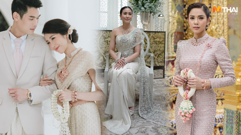 งานแต่งงาน ชุดเจ้าสาว ชุดแต่งงาน ชุดแต่งงาน ดารา ชุดแต่งงานแบบไทย ชุดแต่งงานไทย ชุดไทย ร้านชุดแต่งงาน