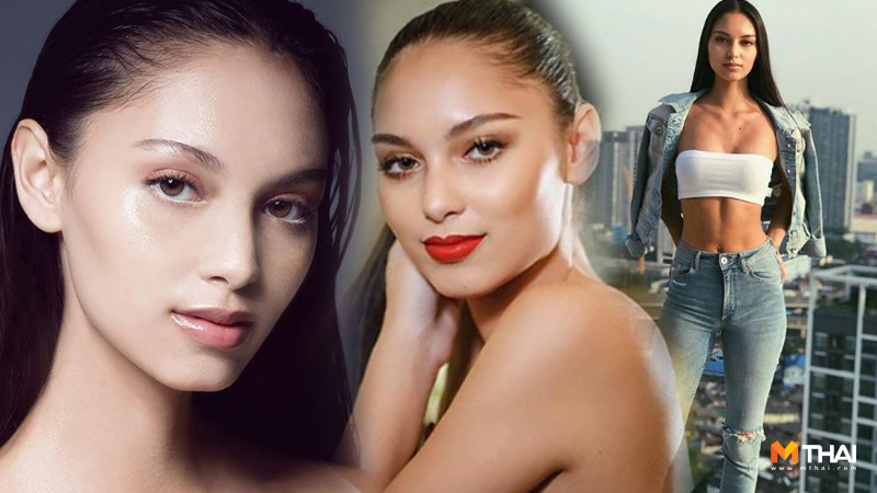 เอมิลี่ ทอมสัน