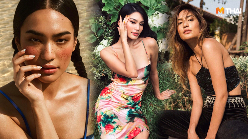 เฟิร์น อภิสรา โลหะศิริ