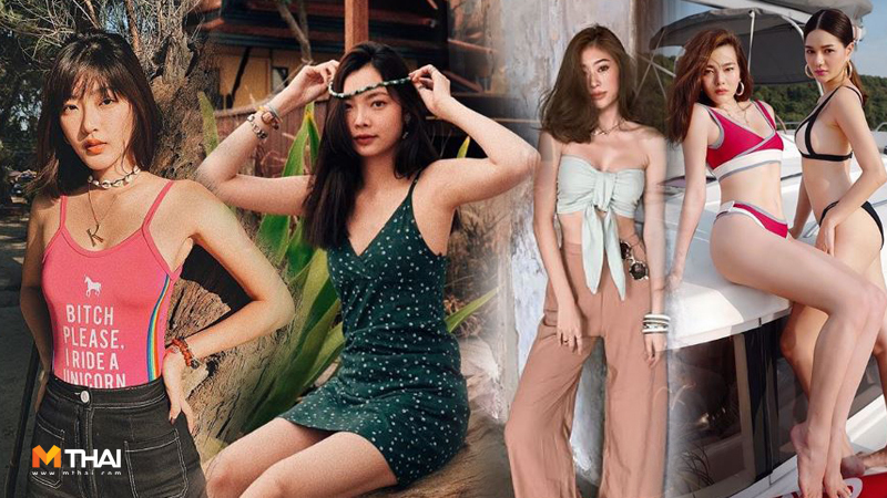 แต่งตัวไปทะเล