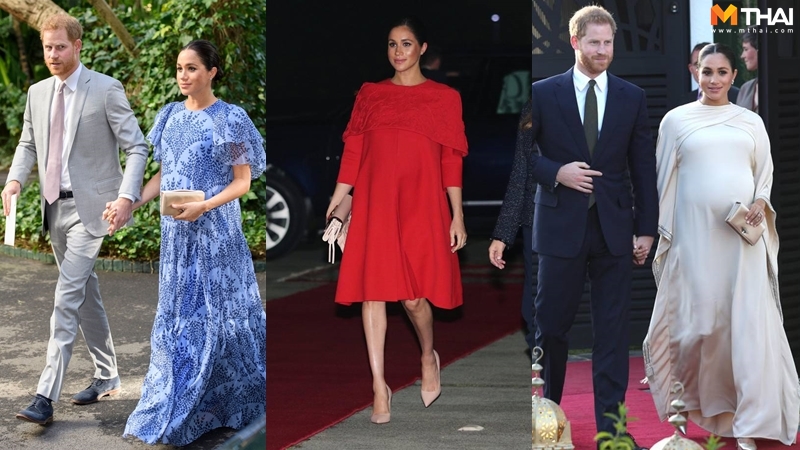 ดัชเชสแห่งซัสเซ็กซ์ รอยัลทัวร์ ราชวงศ์อังกฤษ เมแกน มาร์เคิล แฟชั่น เมแกน มาร์เคิล แฟชั่นดัชเชส