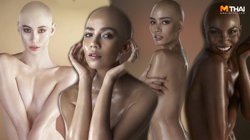 The Face Thailand ความสวยความงาม ผิวสวย ผู้หญิงยุคใหม่ มั่นใจในตัวเอง รักตัวเอง สีผิว
