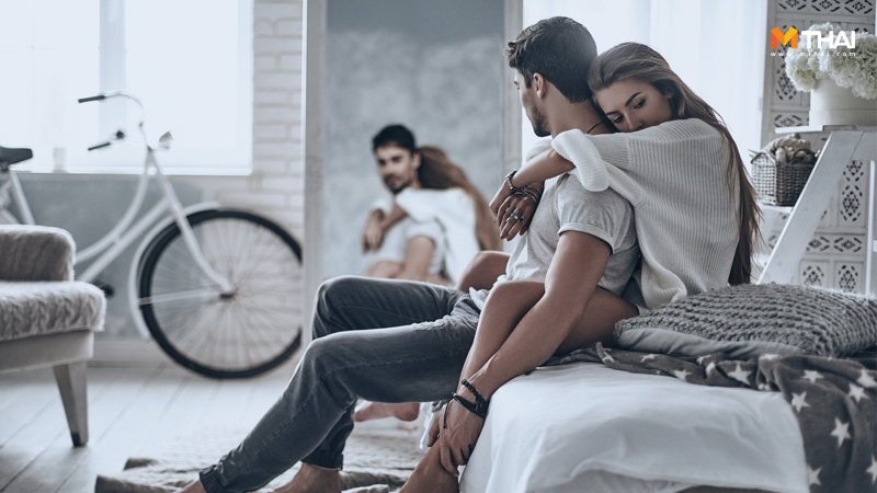 ข้อเสียของผู้ชาย ความสัมพันธ์ชีวิตคู่ ชีวิตคู่ รักษาชีวิตคู่