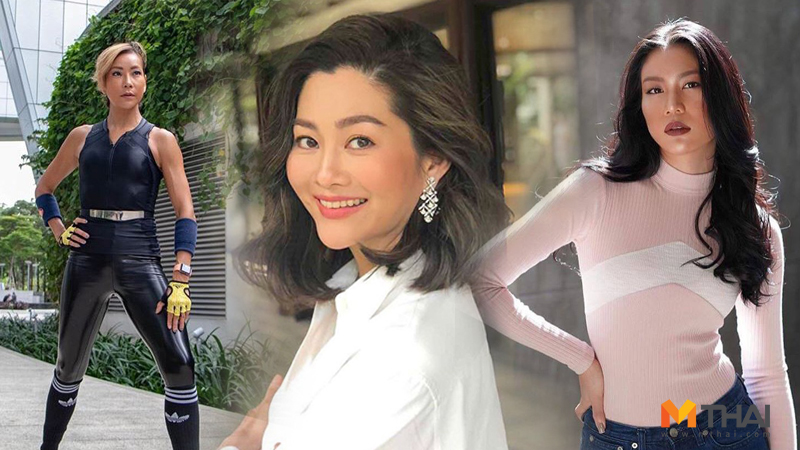 นิ้ง โศภิดา กาญจนรินทร์ ผู้หญิงเก่ง สู่ขวัญ บูลกุล เมจิ อโณมา แพร วทานิกา แอฟ-ทักษอร