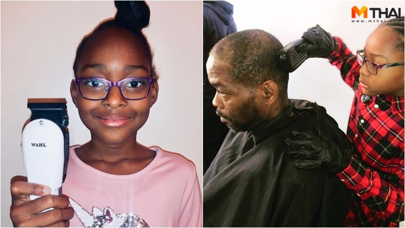 Neijae Graham-Henrie ช่างตัดผม ช่างตัดผมอายุน้อย ช่างตัดผมเด็ก ผู้หญิงเก่ง เด็กเก่ง