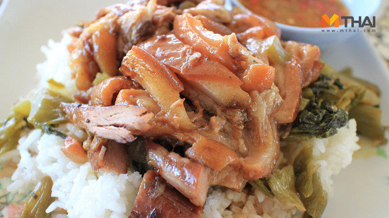 กินขาหมูยังไงไม่ให้อ้วน ข้าวขาหมู
