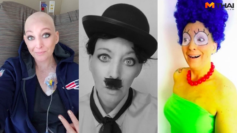 Beth Bagwell Pendergrass ผู้ป่วยโรคมะเร็ง ผู้หญิงต้นแบบ ผู้หญิงเก่ง ผู้หญิงแกร่ง มองโลกแง่บวก สร้างสุขในชีวิต โรคมะเร็ง