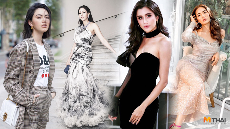 ความหมาย Dress Code