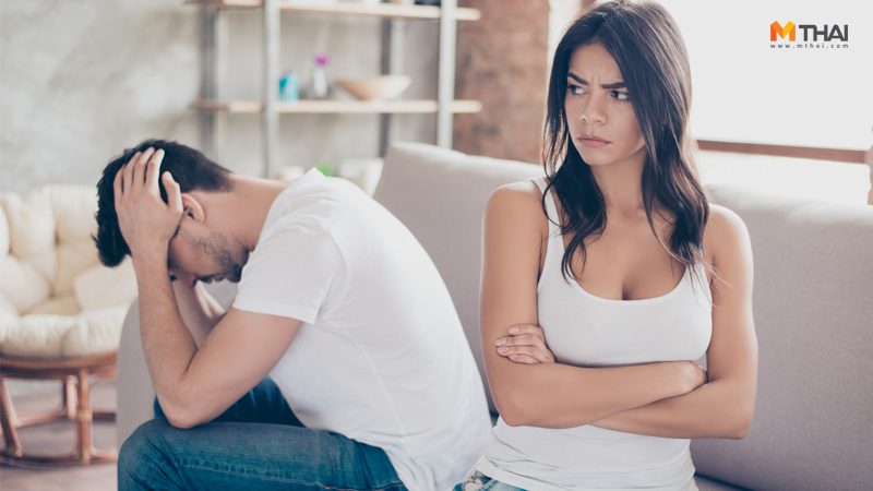 ความสัมพันธ์ชีวิตคู่ คู่รัก ชีวิตคู่ ทำลายความสัมพันธ์ ทำลายชีวิตคู่