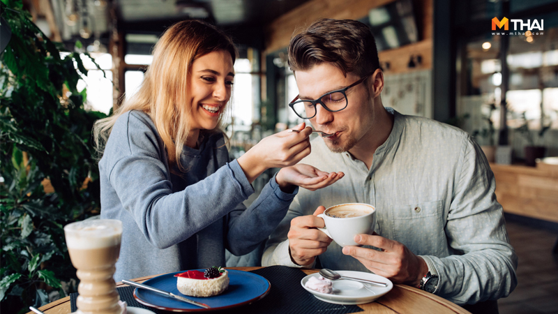 ผู้ชายในฝัน สละโสด โสด