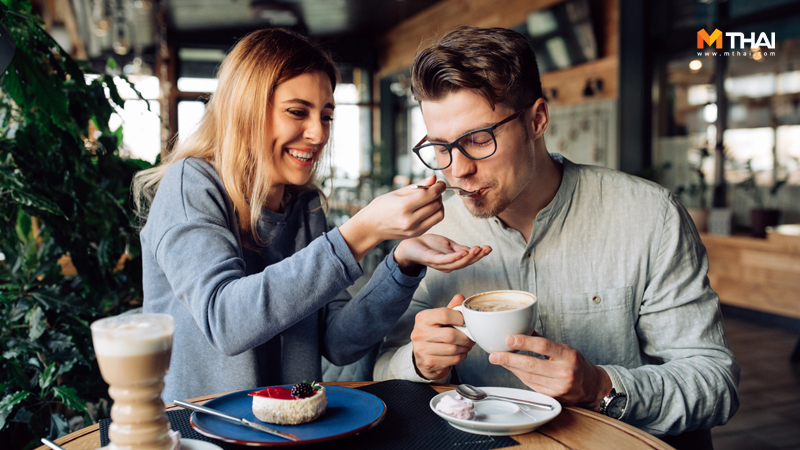 ความรัก ช้ำใจ รักครั้งใหม่ แฟนใหม่ โสดมานาน
