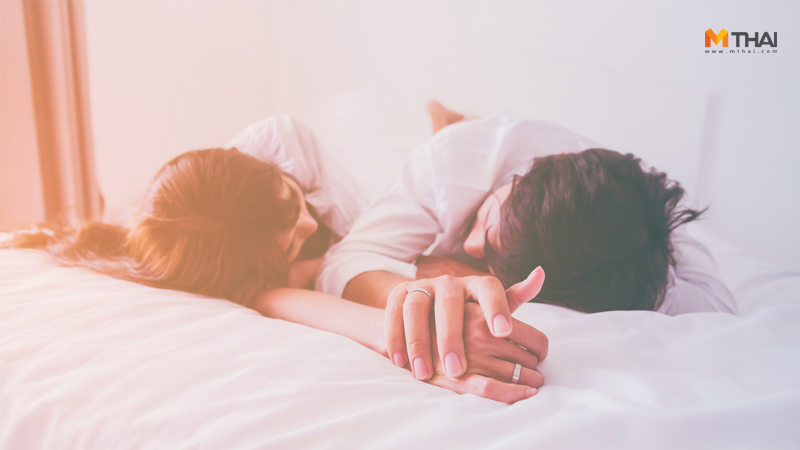 ท่าเซ็กซ์เด็ด เซ็กซ์ เพิ่มพลังเซ็กส์