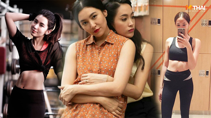 กงกรรม ซิกแพค ซ้อเรณู พิไล พิไล กงกรรม ออกกำลังกาย เรณู เรณู & พิไล