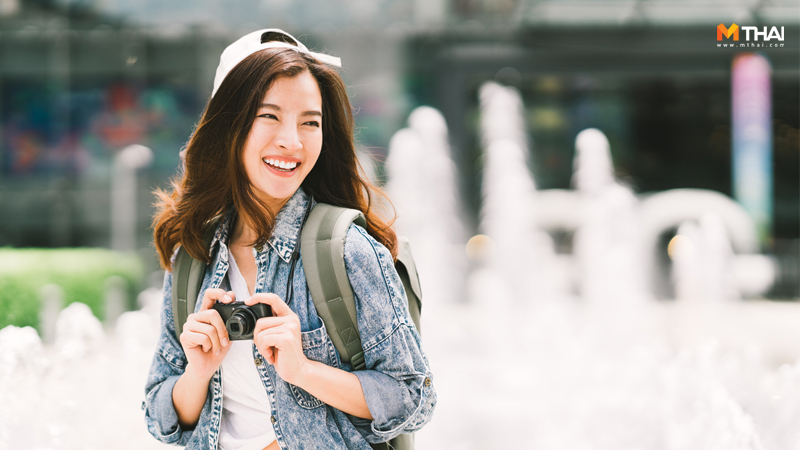 ขจัดความเครียด ความเครียด สลัดความเครียด เคล็ดลับการใช้ชีวิต