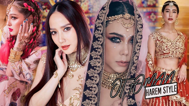 ขวัญ-อุษามณี งานวันเกิดดารา ตอง-ภัครมัย นางเอก มาร์กี้ ราศรี วันเกิดแหวนแหวน ศรีริต้า เจนเซ่น อั้ม-พัชราภา อาหรับราตรี เกรซ-กาญจน์เกล้า เอศุภชัย แก๊งค์เฟอร์บี้ แฟชั่นภารตะ แฟชั่นสาวอินเดีย แฟชั่นอินเดีย แหวนแหวน แหวนแหวน ปวริศา