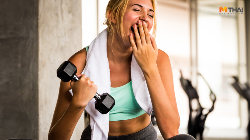 ขี้เกียจออกกำลังกาย ออกกำลังกาย ออกกำลังกายง่ายๆ เคล็ดลับฟิตหุ่น