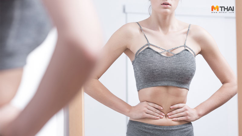 กินยาลดความอ้วน กินยาลดน้ำหนัก คุมอาหาร ยาลดน้ำหนัก ลดความอ้วน ลดน้ำหนัก ออกกำลังกาย โยโย่