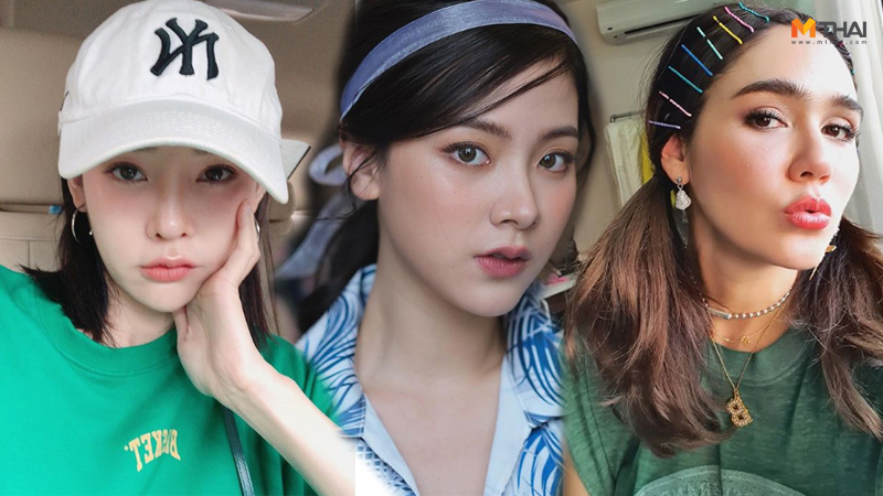 ทรงผม ทำผม ผมมัน ไม่ได้สระผม ไม่ได้สระผม ทำผมทรงอะไรดี ไอเดียทรงผม