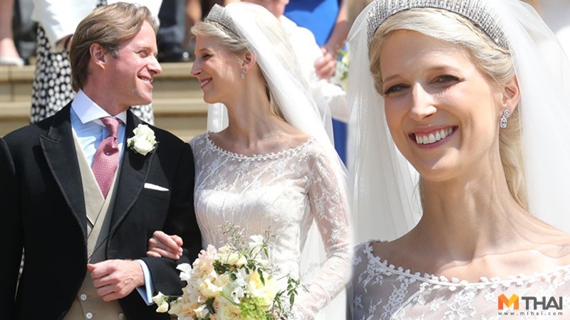 งานแต่งงานราชวงศ์ พิธีเสกสมรส ราชวงศ์วินด์เซอร์ ราชวงศ์อังกฤษ เลดี้กาเบรียลลา วินด์เซอร์