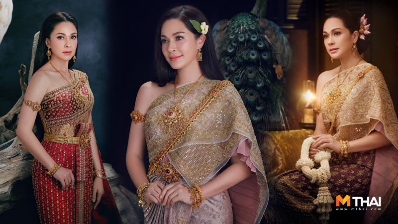 ชุดไทย ชุดไทยผ้าไหมยกลำพูน แหม่ม คัทลียา แหม่ม คัทลียา แมคอินทอช