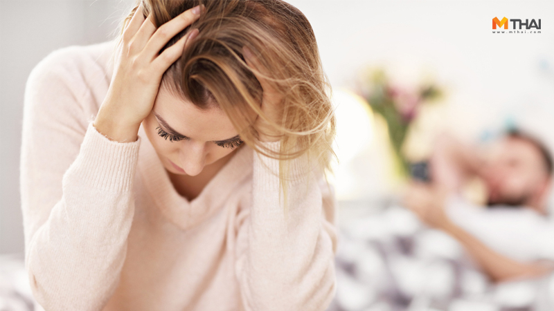 ทริคเซ็กซ์ เซ็กซ์ เซ็กซ์จืดชืด เซ็กซ์น่าเบื่อ เรื่องบนเตียง